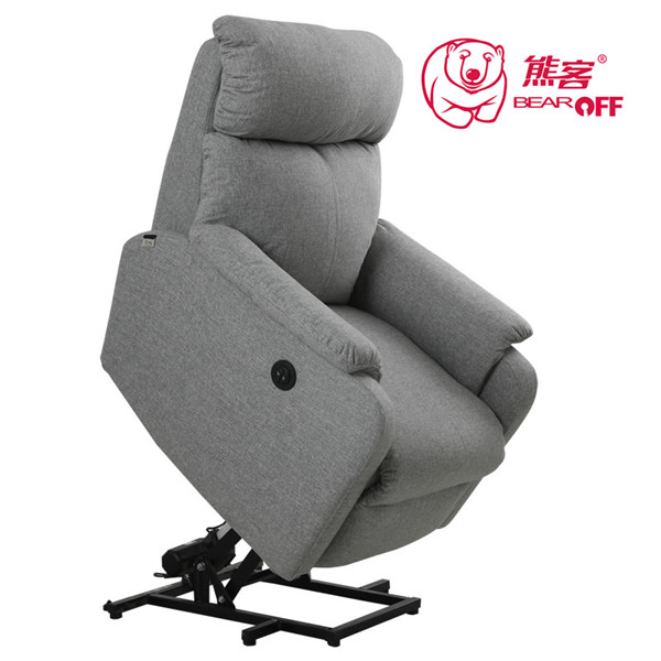 精品国产亚洲AV麻豆尤物老人椅  XK-0-S31