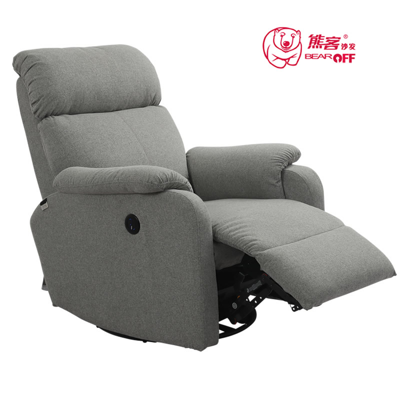 精品国产亚洲AV麻豆尤物功能沙发 XK-0-S43