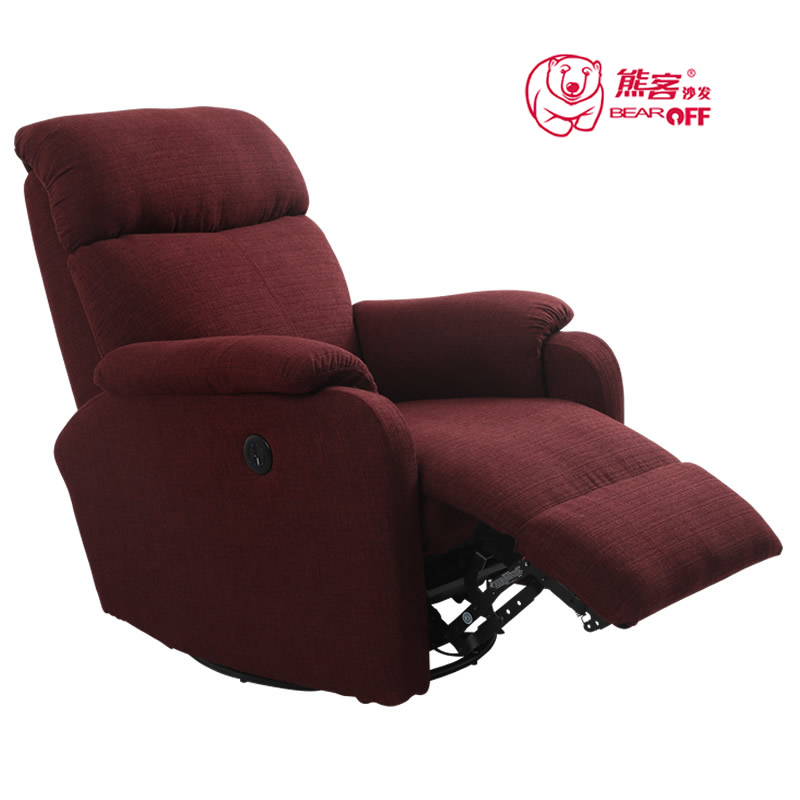 精品国产亚洲AV麻豆尤物功能沙发 XK-0-S45