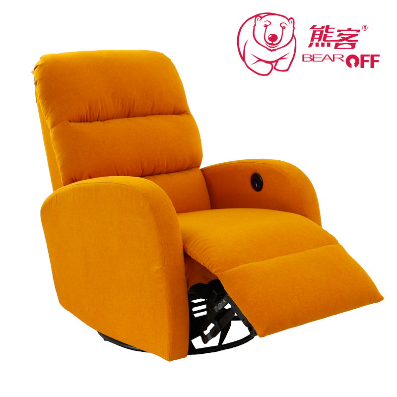 精品国产亚洲AV麻豆尤物功能沙发 XK-0B03