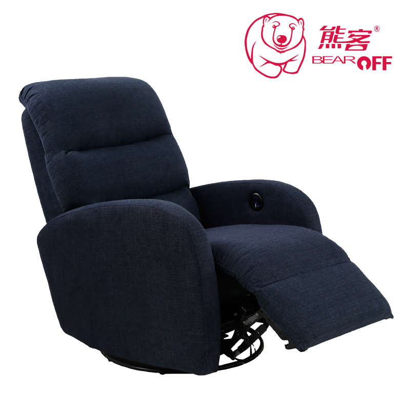精品国产亚洲AV麻豆尤物功能沙发  XK-0-S41